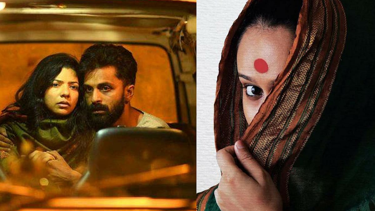 Stills from <i>S Durga</i> and <i>Nude</i>.