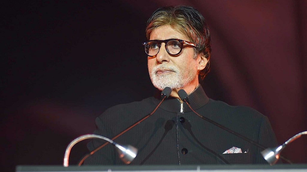 Amitabh Bachchan speaks out on terrorism.