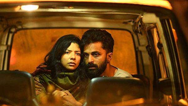 A still from <i>S Durga.</i>