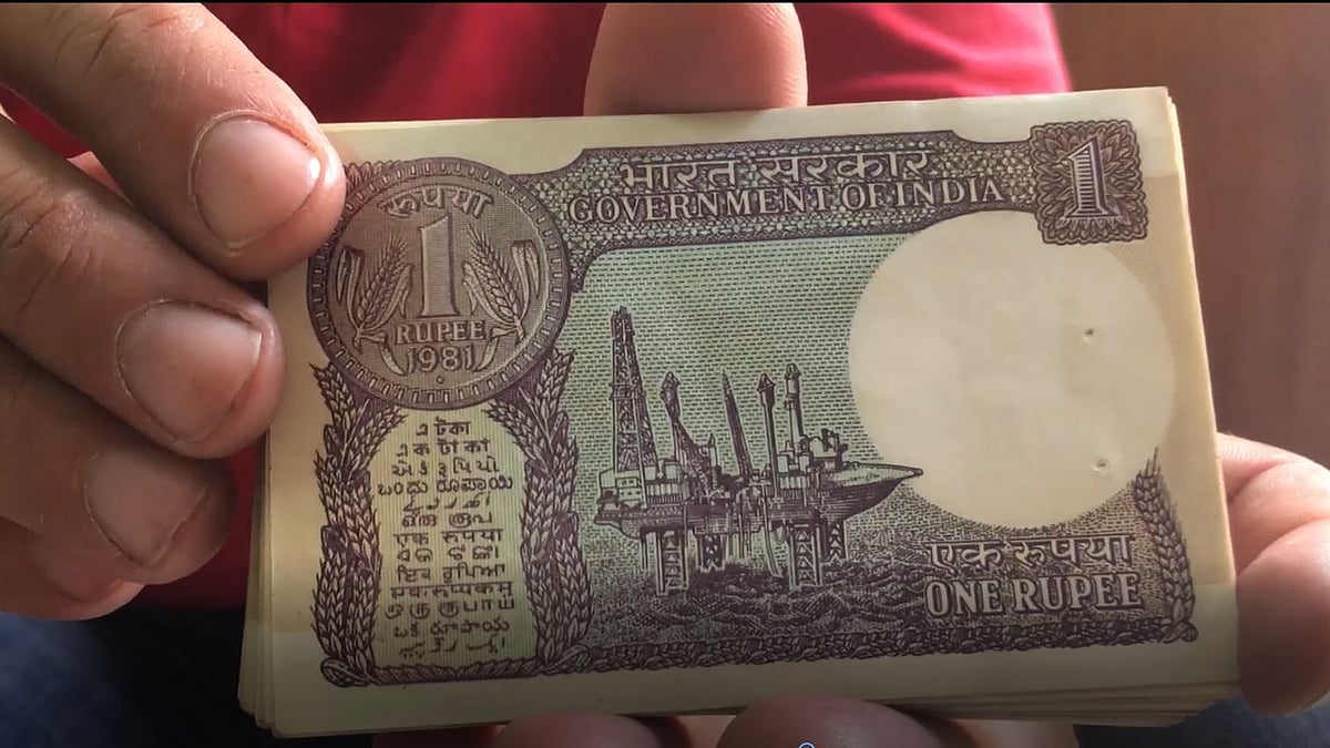 An old&nbsp; Re 1 note from the collection of Aditya Vij.