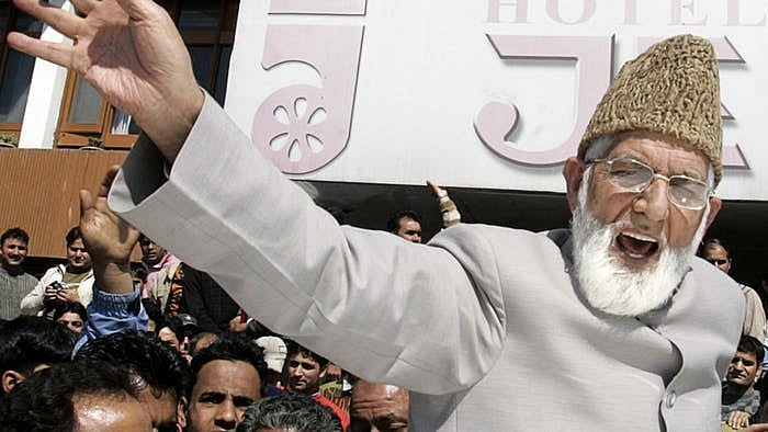 Hurriyat Leader Syed Ali Shah Geelani