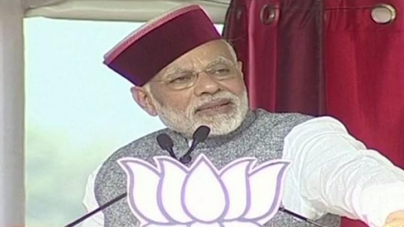 Narendra Modi