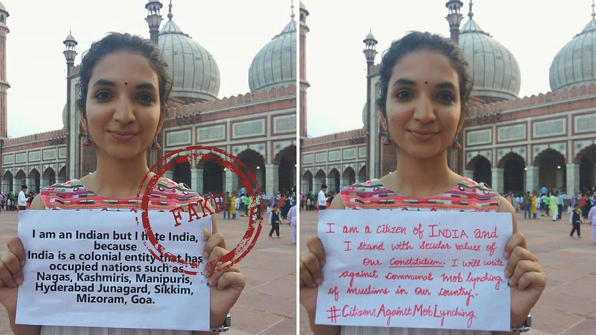 The fake photo was tweeted with a message that Indians were “finally realising that their country was a colonial entity”.