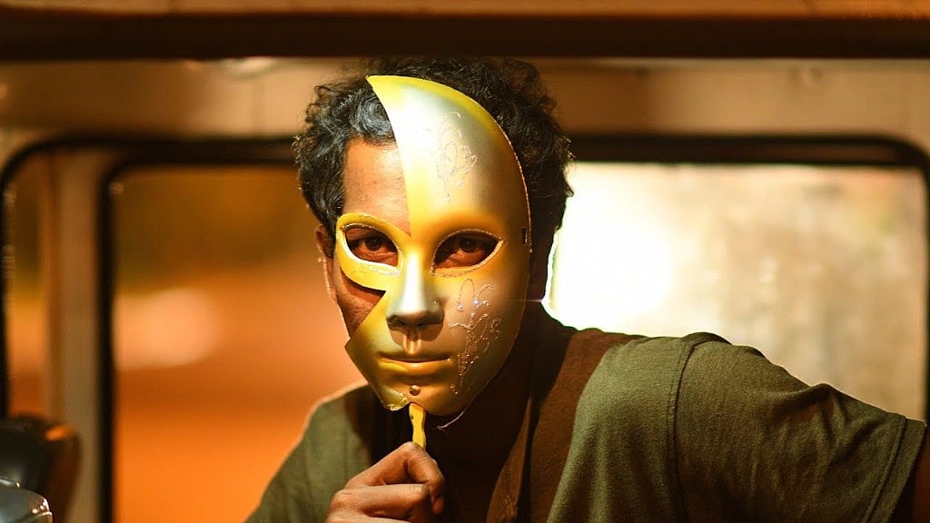A still from <i>S Durga</i>. 