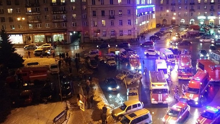 The blast site in St Petersburg, Russia.&nbsp;