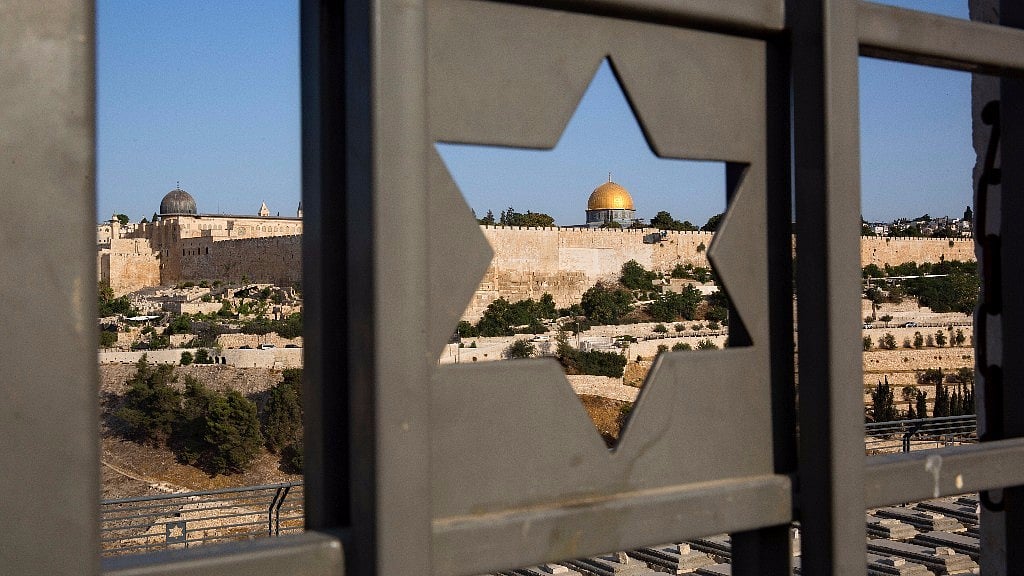 Jerusalem’s Old City seen through a door with the shape of the Star of David. Image used for representational purpose.