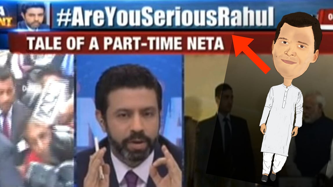 Times Now, there are enough real issues to debate, you can leave the imaginary ones alone.