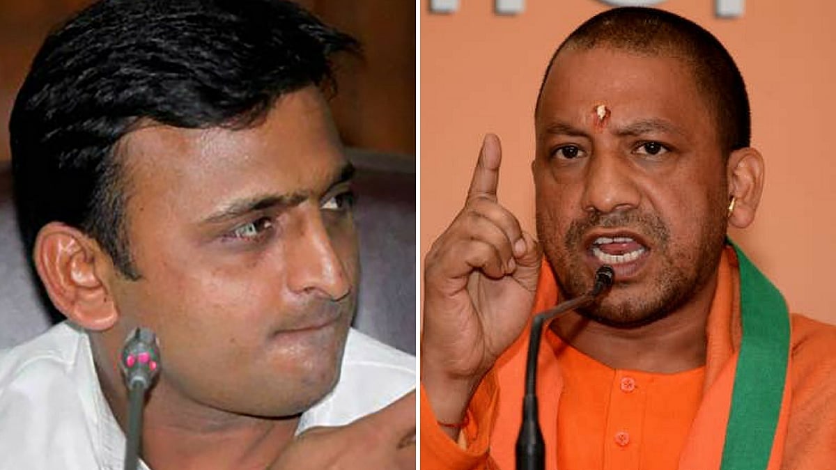 The Yogi  government’s UPCOC Bill on Friday, 22 December, hit a roadblock in the Uttar Pradesh Legislative Council.