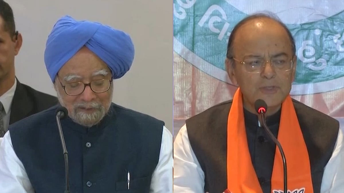 Manmohan Singh and Arun Jaitley speak in Surat