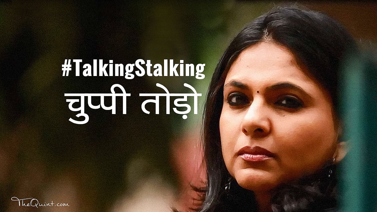 Join us as we break the silence around stalking.&nbsp;