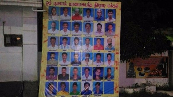 Neerodi is the worst-hit village in Kanyakumari with Cyclone Ockhi claiming the lives of 37 fishermen. 