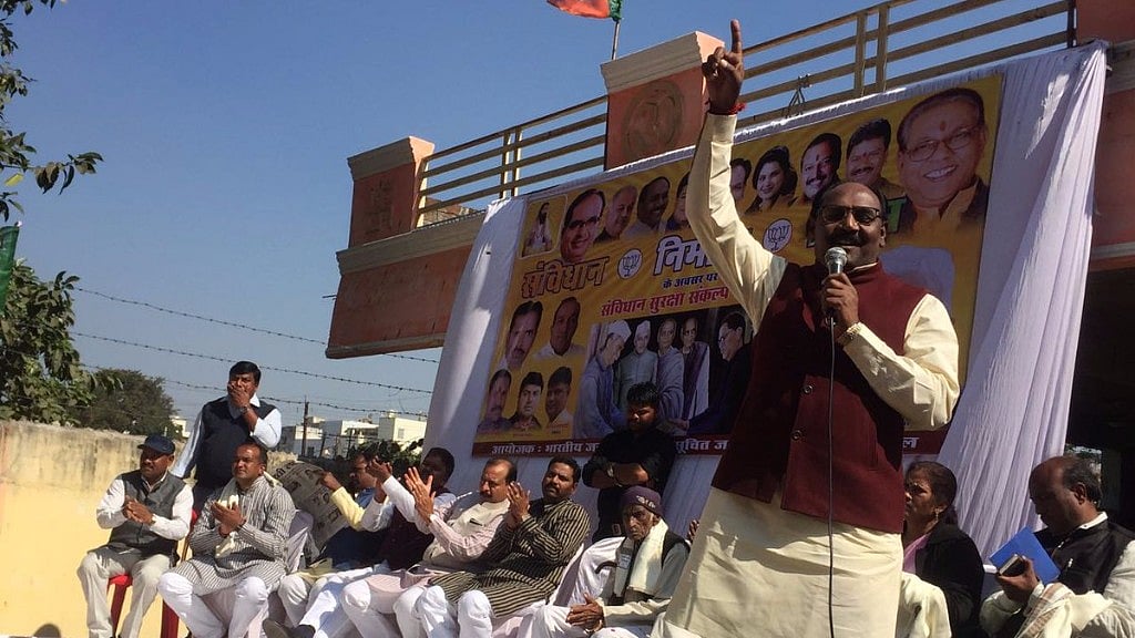 Lal Singh Arya is wanted for the murder of Congress MLA Makhanlal Jatav.