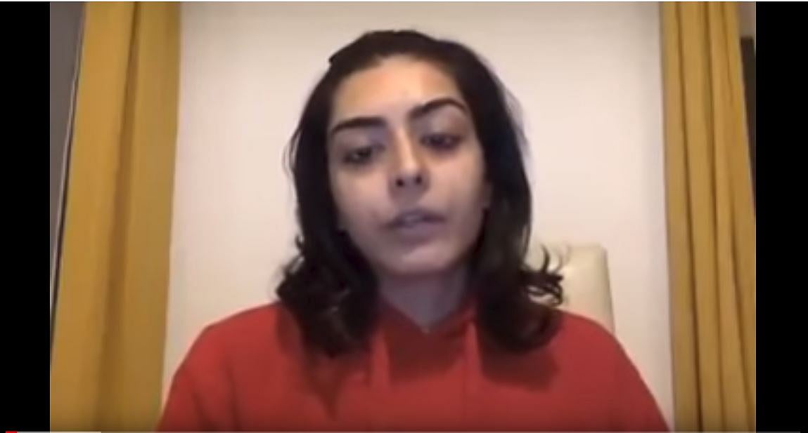 Imaan Hazir Mazari