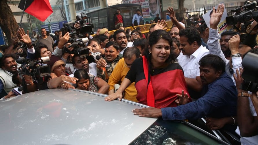 imozhi leaves court after verd