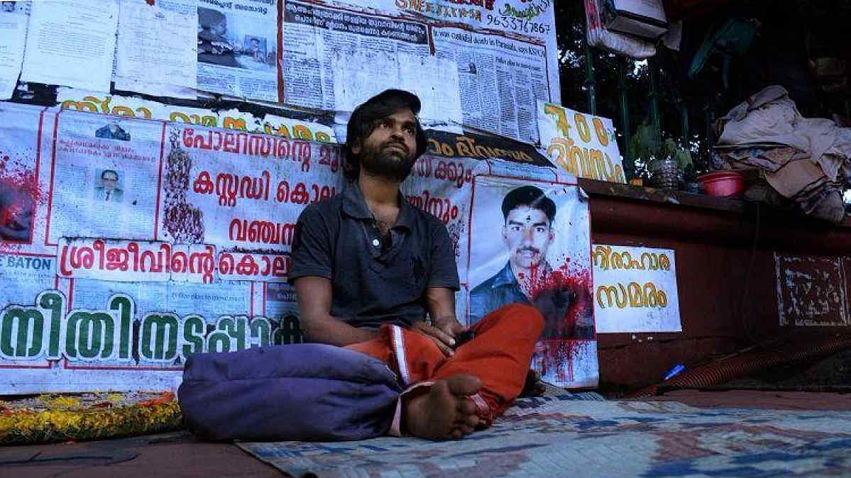 Sreejith was working in Thiruvananthapuram when his brother passed away. 