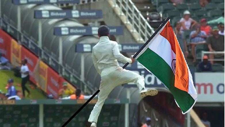 Team India celebrating victory.