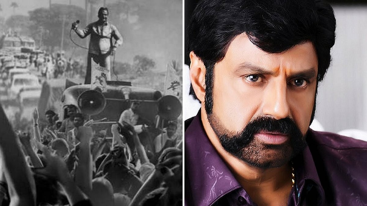 Nandamuri Balakrishna will essay the role of NT Rama Rao in <i>NTR.</i>
