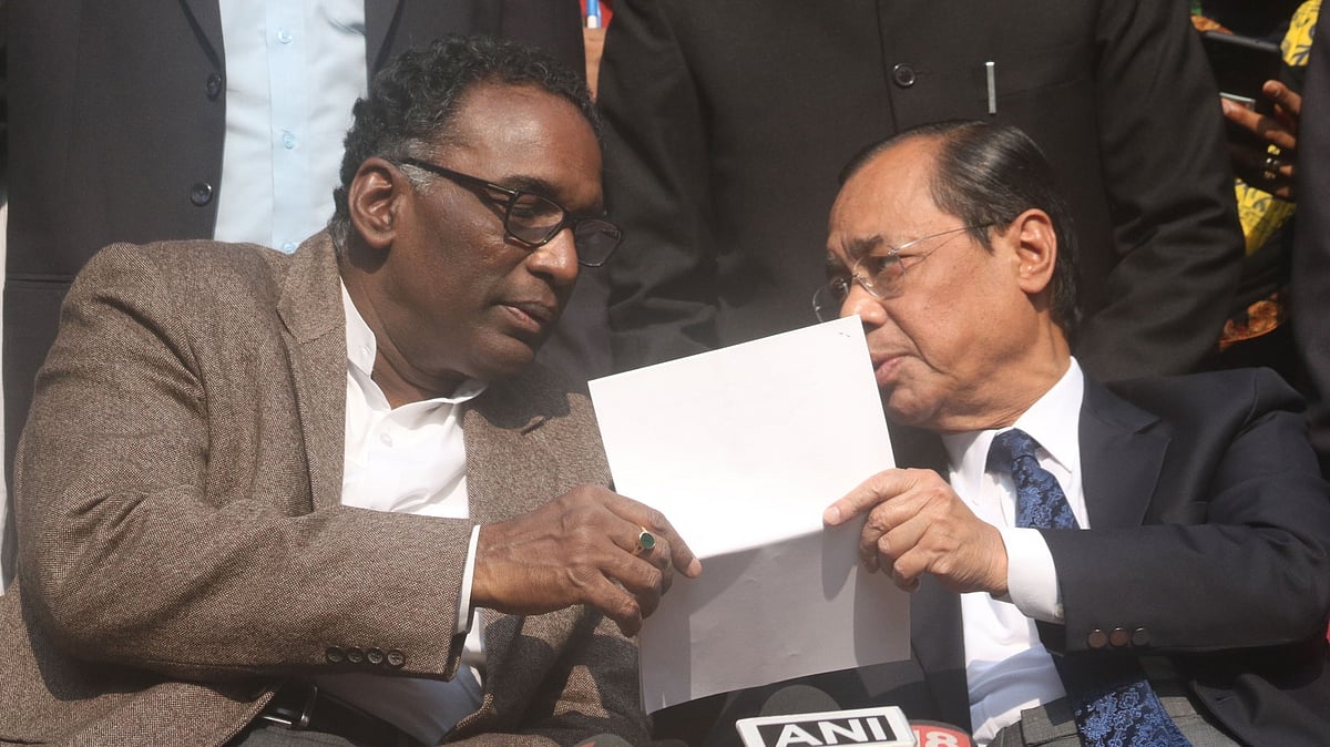 Four senior judges of the Supreme Court called a press conference on Friday.