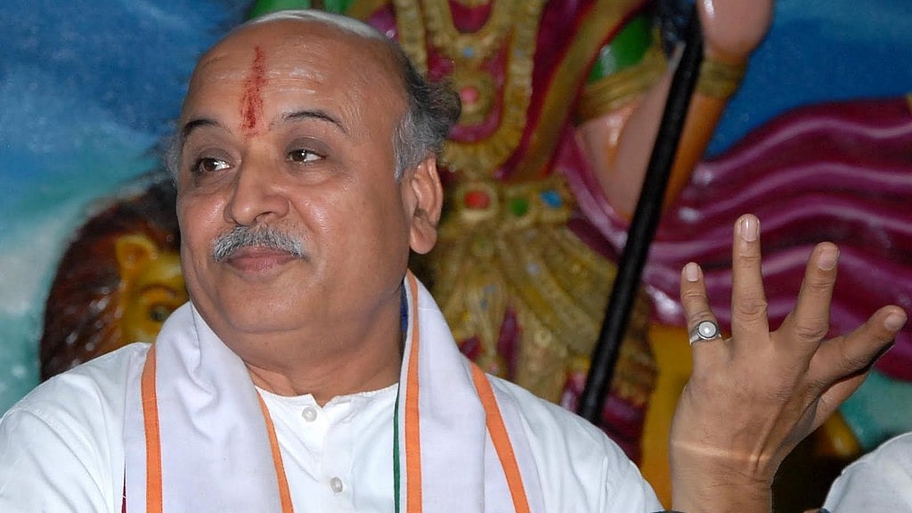 Pravin Togadia.