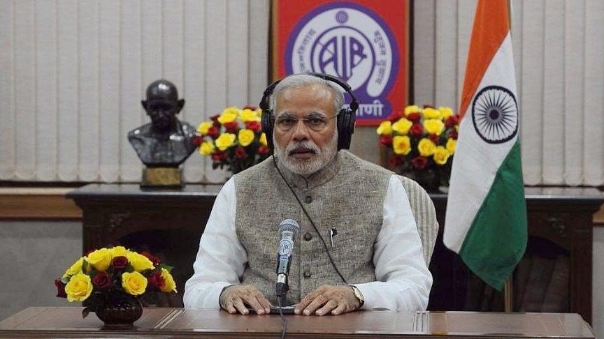 File photo of PM Modi.