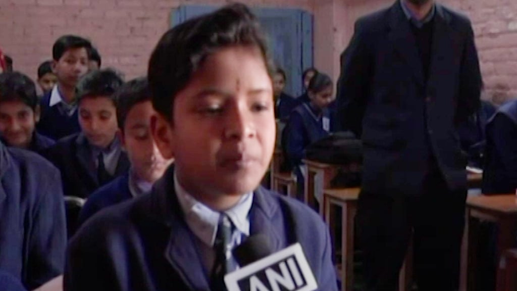 (Photo: ANI Screengrab)