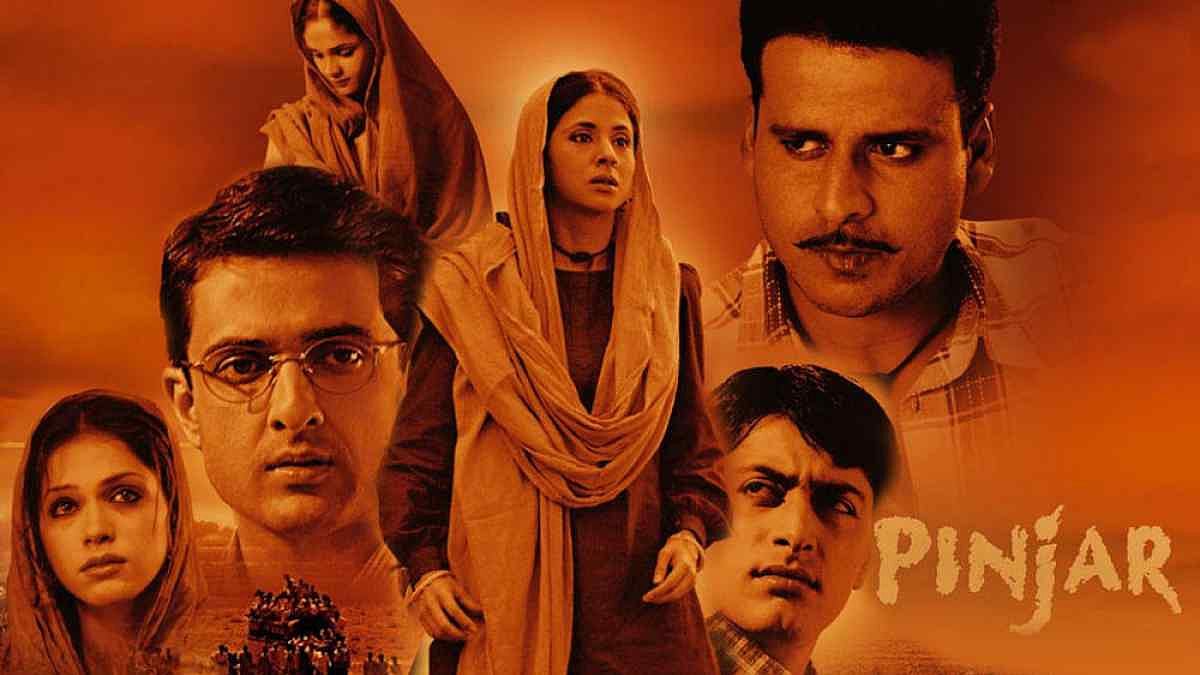 A poster of the film ‘Pinjar’.