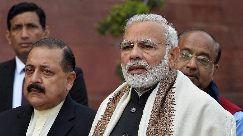 PM Modi on the first day of the Budget Session. 