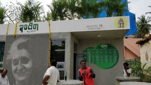 24 mobile Indira Canteens were unveiled on Republic Day in Bengaluru.