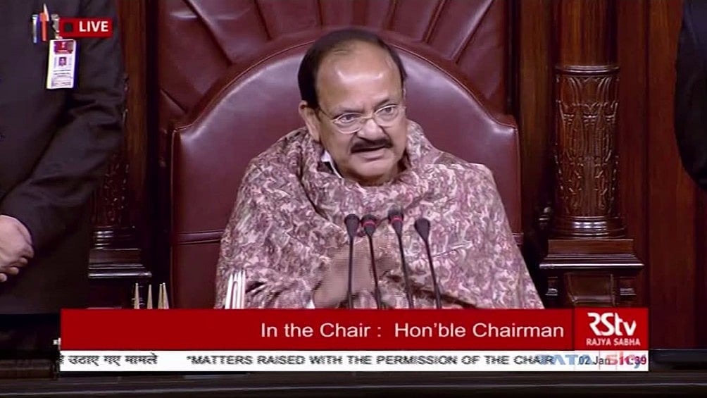 Vice-President and Rajya Sabha Chairman M Venkaiah Naidu