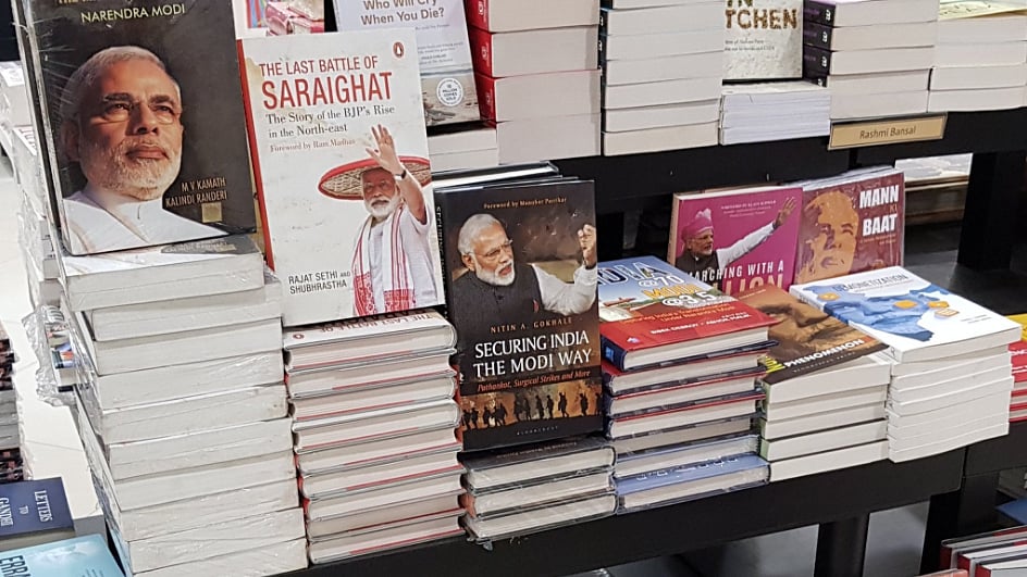 The state education department has bought nearly 1.5 lakh books on Modi for Rs 59.42 lakh.
