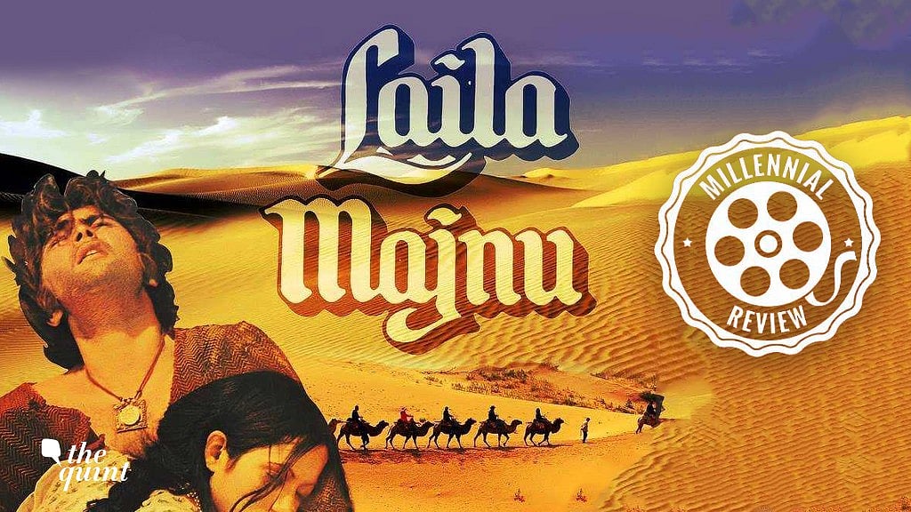 Poster of 1976 Bollywood classic <i>Laila Majnu</i>. 