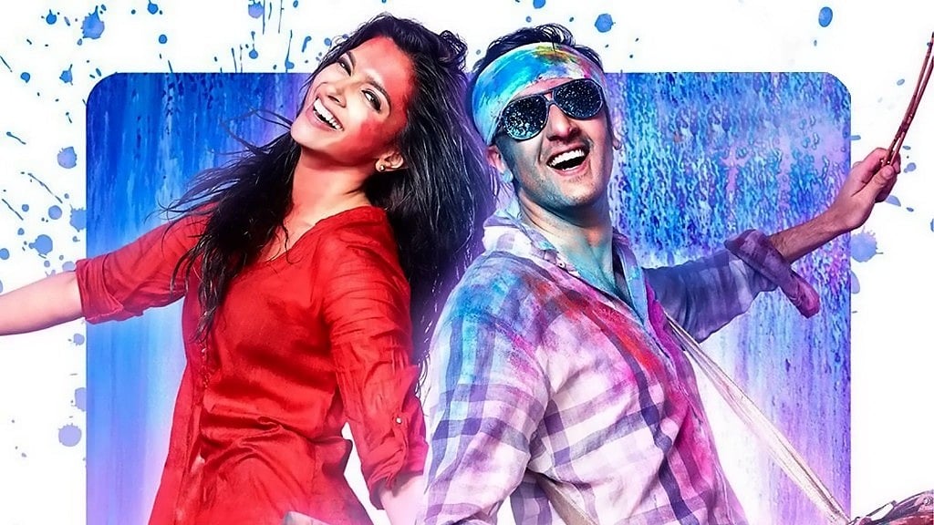 A holi moment from <i>Yeh Jawani Hai Deewani</i>.