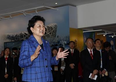 Chinese vice premier Liu Yandong. (Xinhua/Han Yan/IANS)