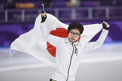PYEONGCHANG, Feb. 18, 2018 (Xinhua) -- Japan