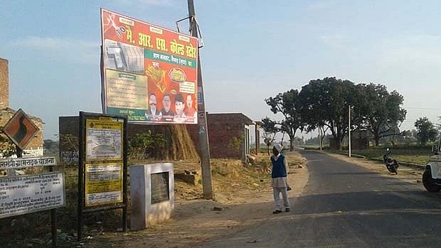 Between 2001 and 2013, state lawmakers unfairly awarded rural road building contracts worth Rs 3,592 crore ($540 million) to contractors from their own caste, reports a study. 