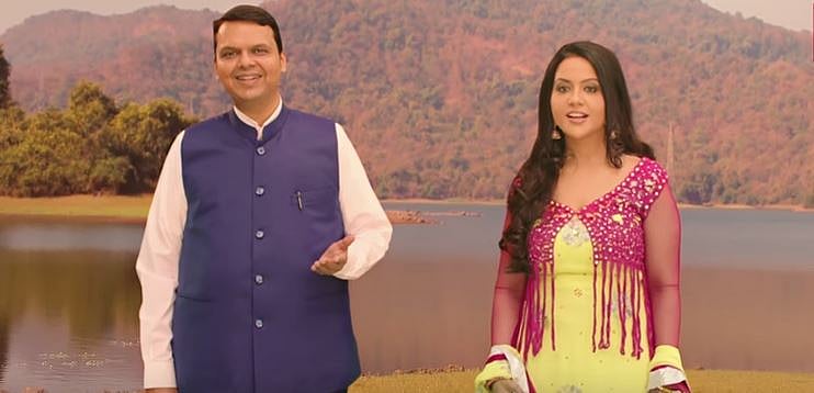 Screengrab of the video featuring Devendra Fadnavis.