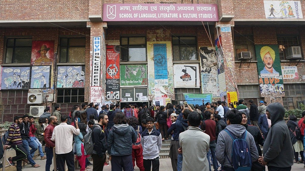 The students were protesting against the recent University notice on compulsory attendance.