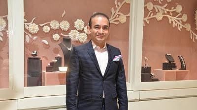 A file photo of fugitive diamantaire Nirav Modi.