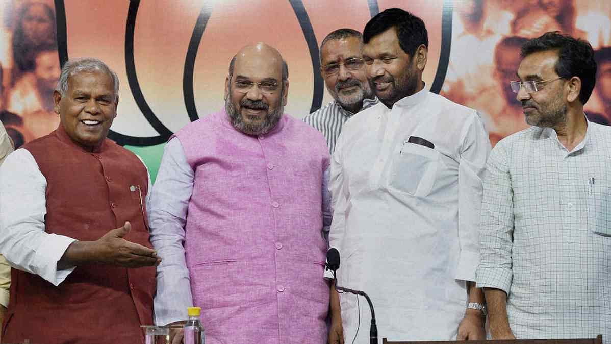 Former Bihar chief minister and Hindustani Awam Morcha chief Jitan Ram Manjhi quit the National Democratic Alliance (NDA) on Wednesday, 28 February.