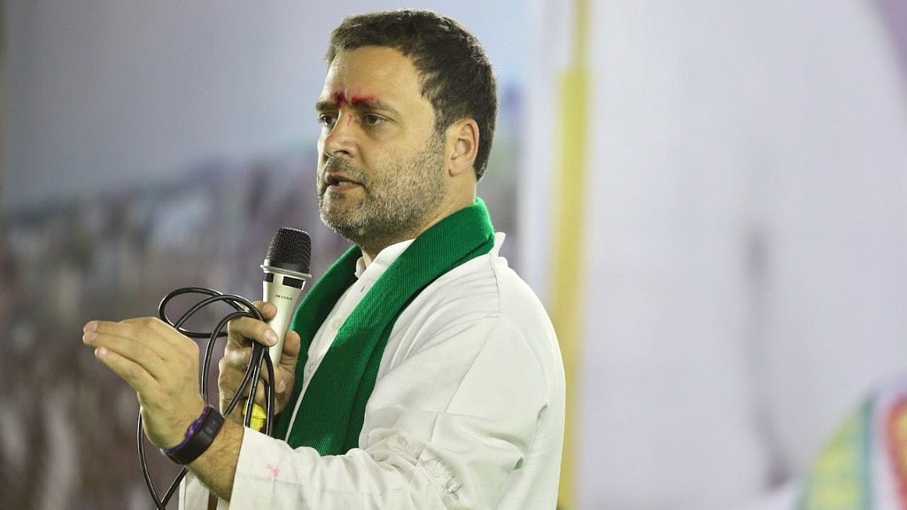 (Photo Courtesy: Karnataka Congress)