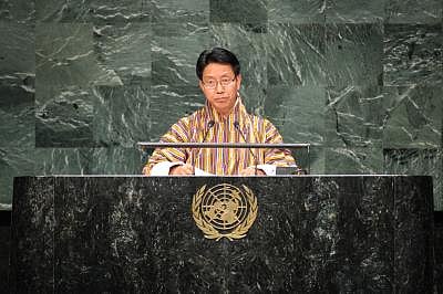 Damcho Dorji. (Xinhua/Niu Xiaolei/IANS)