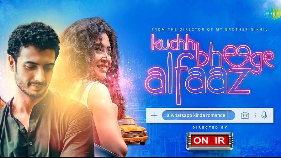 Geetanjali Thapa ‘s illuminating presence and Zain Khan Durrani’s astonishgly self-assured debut win us over completely.
