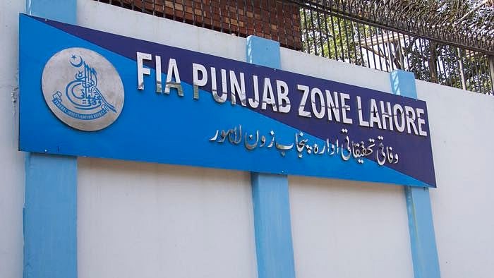 Sajjad Masih said the FIA had called him to their headquarters at Regal Chowk to record statement.