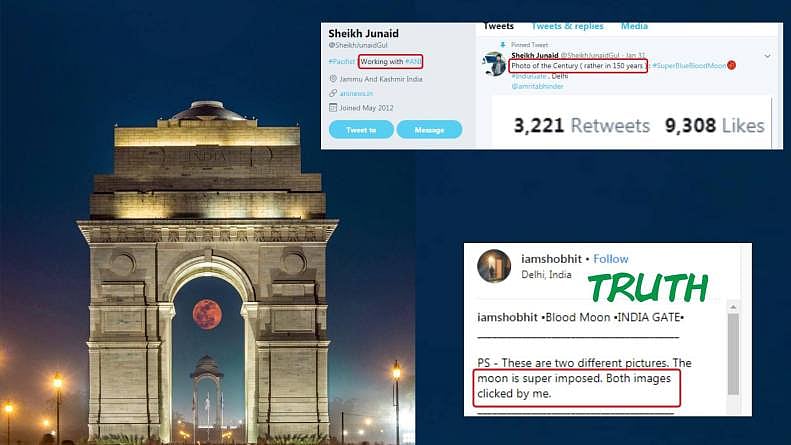 The super blue moon clicked at India Gate was photoshopped.