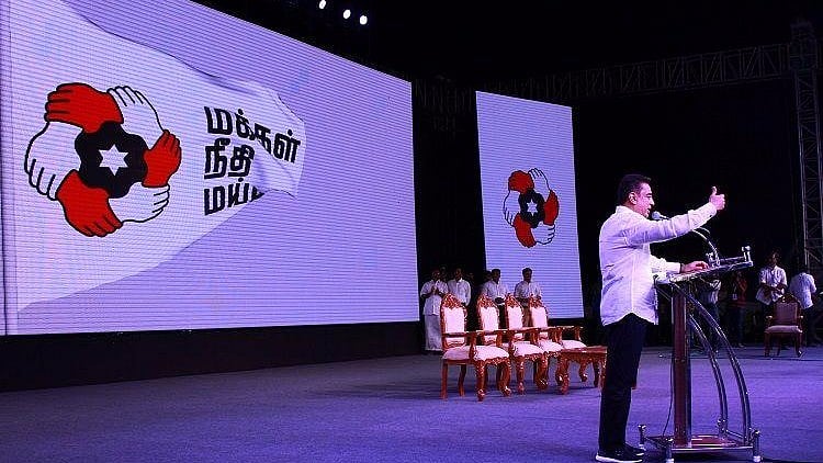 (Photo Courtesy: The News Minute)