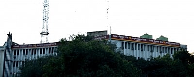 Punjab National Bank (PNB). (File Photo: IANS)