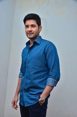 Actor Mahesh Babu. (File Photo: IANS)
