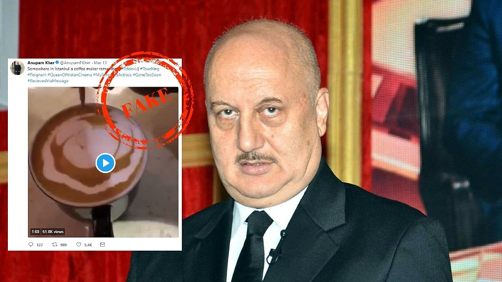 Actor Anupam Kher passed off a forwarded WhatsApp message as a coffee maker’s tribute to Sridevi. 
