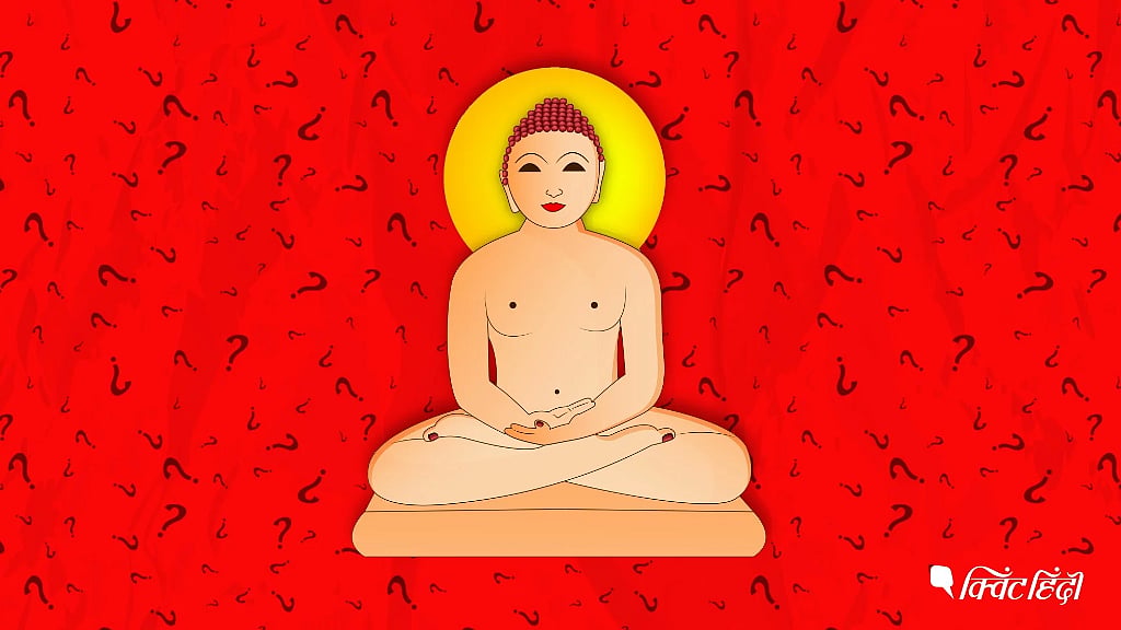 “This is the land of Buddha and Mahavir... People of this country have taught values of truth and non violence... Sacrifice and penance are practised here.”