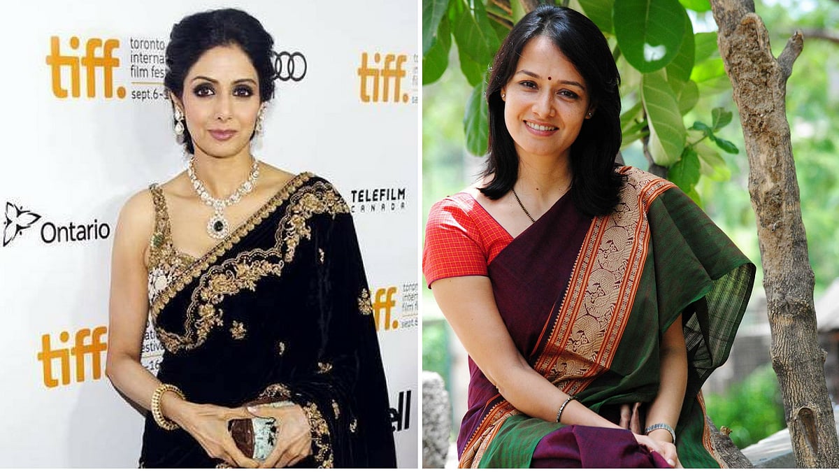 A recent Facebook post by actor Amala Akkineni seems to be raising important questions.